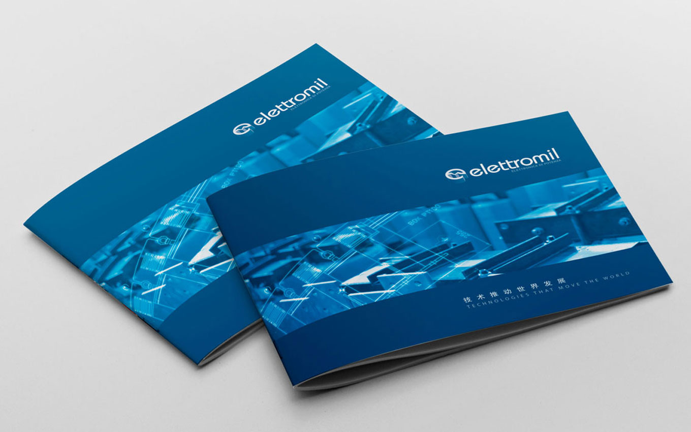 工業(yè)電力變壓器畫冊(cè)設(shè)計(jì).jpg 工業(yè)電力變壓器畫冊(cè)設(shè)計(jì).jpg