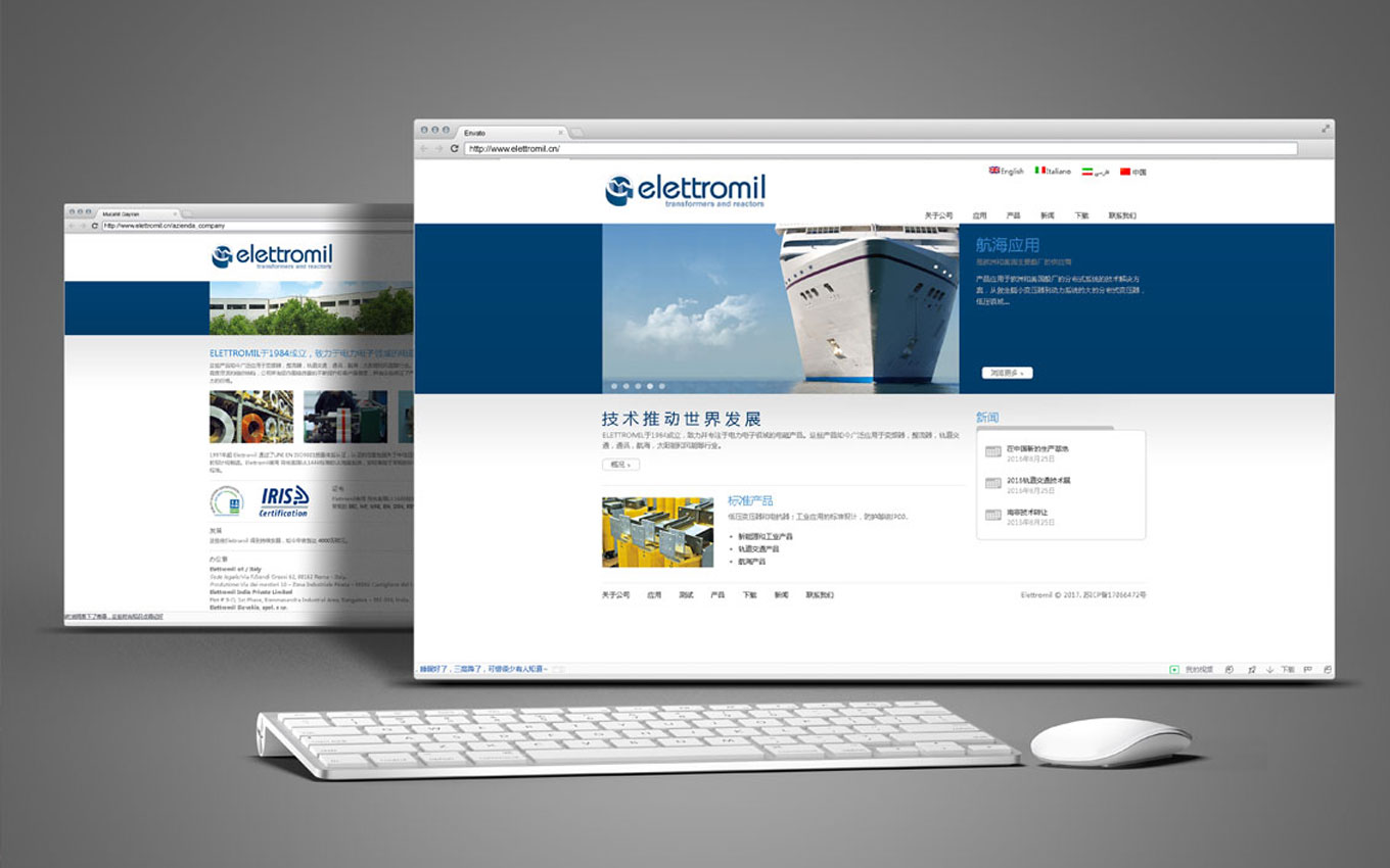 高端工業(yè)網(wǎng)站設(shè)計(jì) 高端工業(yè)網(wǎng)站設(shè)計(jì)