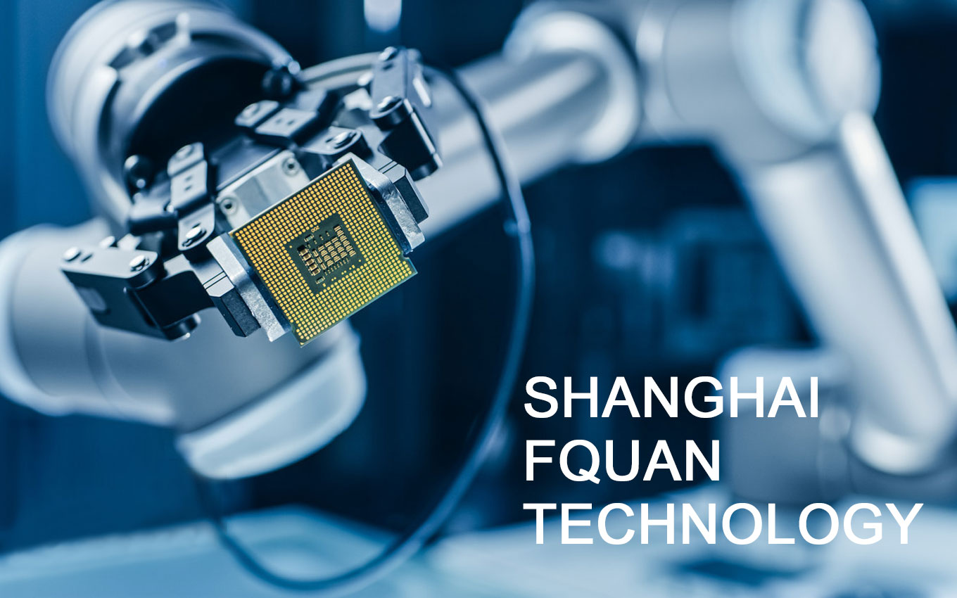 1600503447173018.jpg 半導體科技logo設(shè)計-微電子VI設(shè)計-朗睿廣告設(shè)計公司.jpg