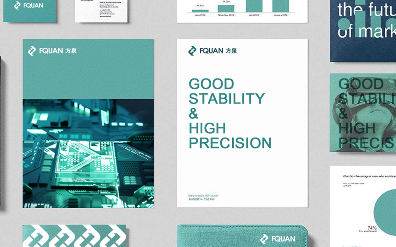 電子公司VI設(shè)計整體設(shè)計.jpg 電子公司VI設(shè)計整體設(shè)計.jpg