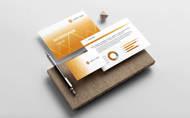 無錫企業logo標志設計公司案例.jpg 無錫企業logo標志設計公司案例.jpg